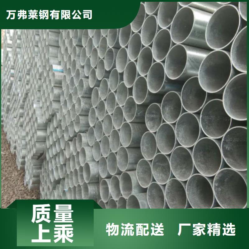 万弗莱【 复合管-螺旋经验丰富品质可靠】39065.com