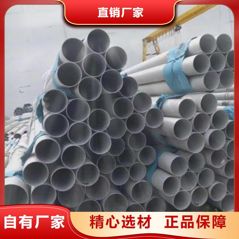 不锈钢焊管-【黑方管】一站式供应厂家|宁德|莆田|南平|龙岩生产厂家