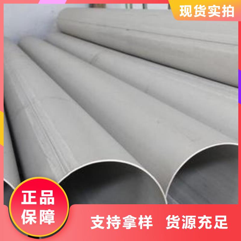 不锈钢焊管_镀锌方管品质不将就