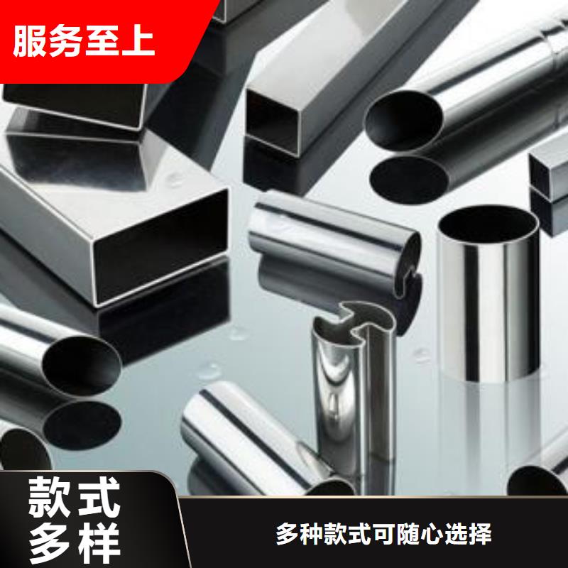 不锈钢焊管黑方管大库存无缺货危机