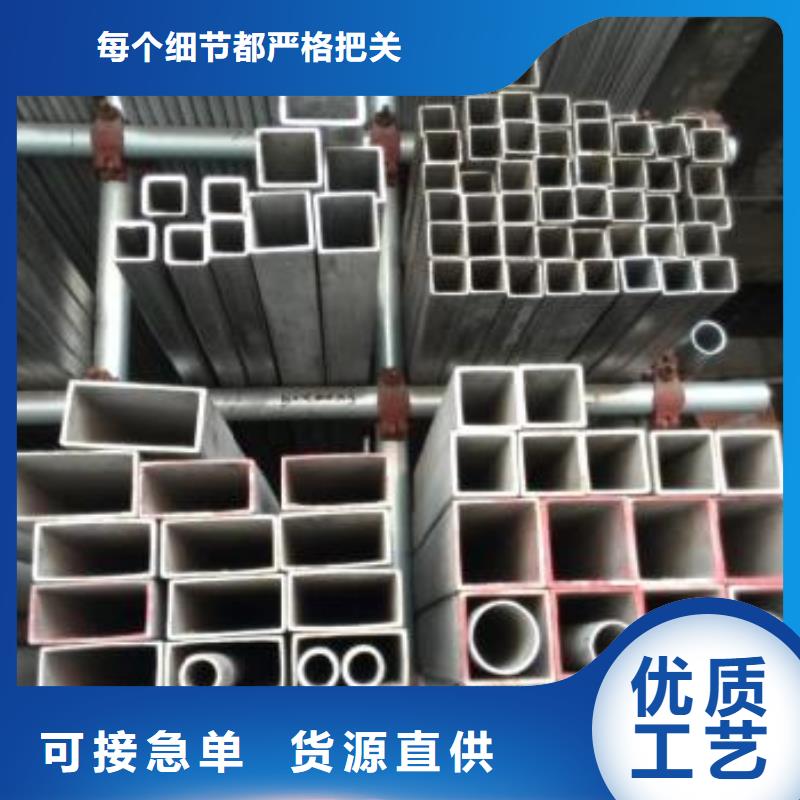 不锈钢焊管,镀锌钢管联系厂家