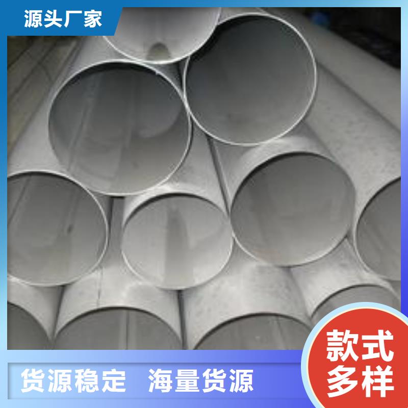 不锈钢焊管-【黑方管】一站式供应厂家|宁德|莆田|南平|龙岩生产厂家