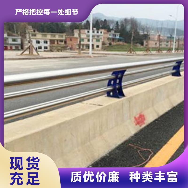 不锈钢护栏合金管标准工艺