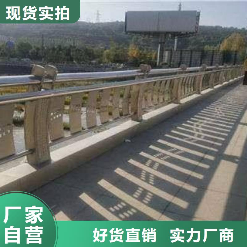 不锈钢护栏-厚壁无缝钢管专心专注专业