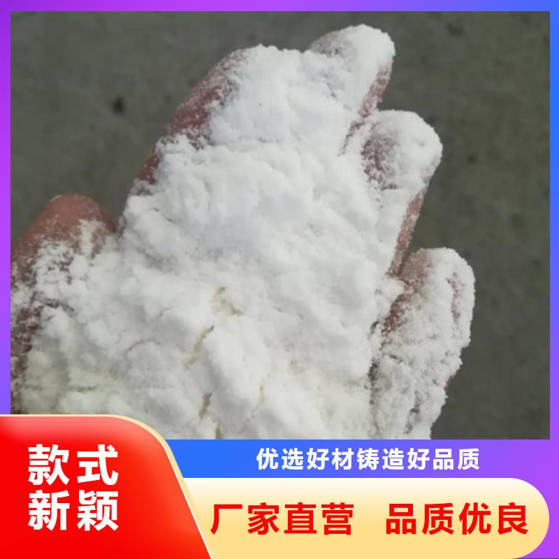 宁波优选聚丙烯酰胺-聚合氯化铝好货有保障