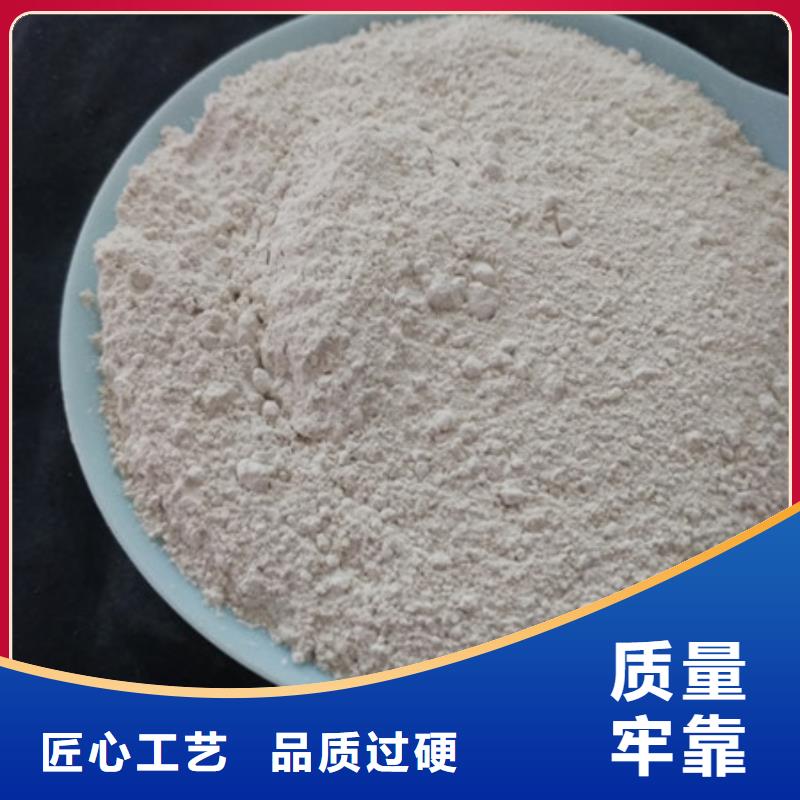 氧化镁一站式采购方便省心