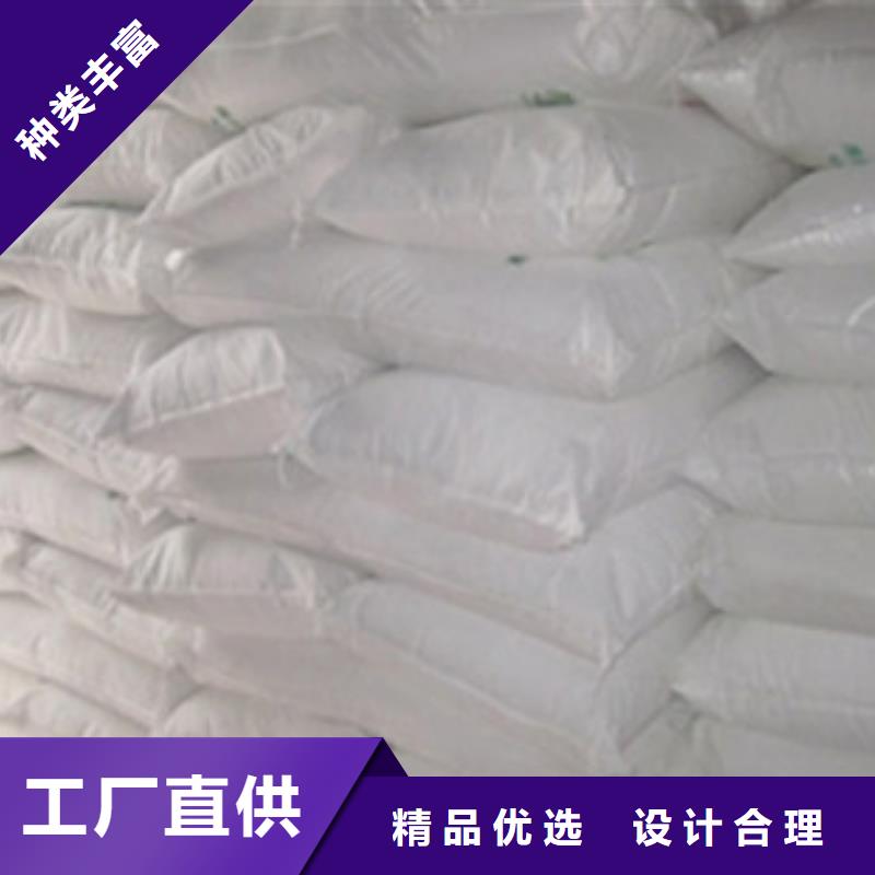 氧化镁支持非标定制