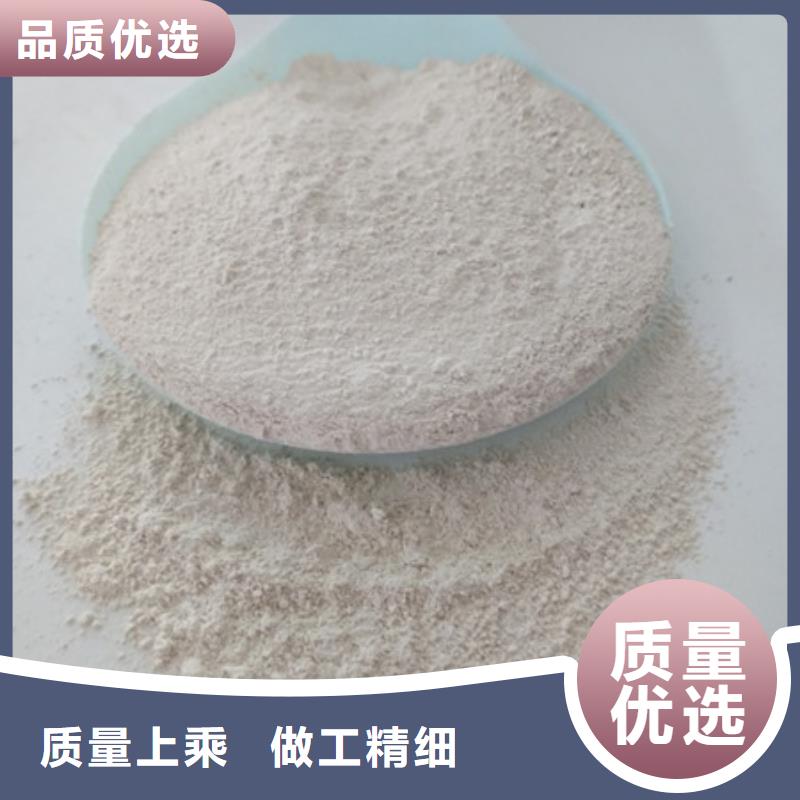 【氧化镁】工业葡萄糖实力优品
