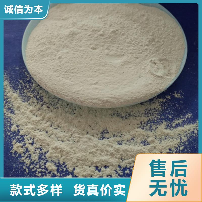 【氧化镁】,工业葡萄糖大厂生产品质乐科