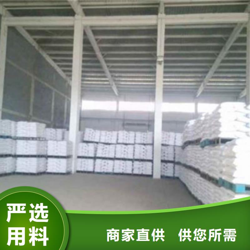 葡萄糖,氧化镁质检合格出厂