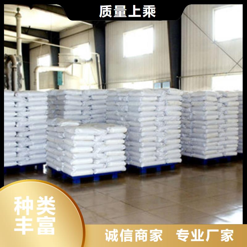 葡萄糖活性炭经销商