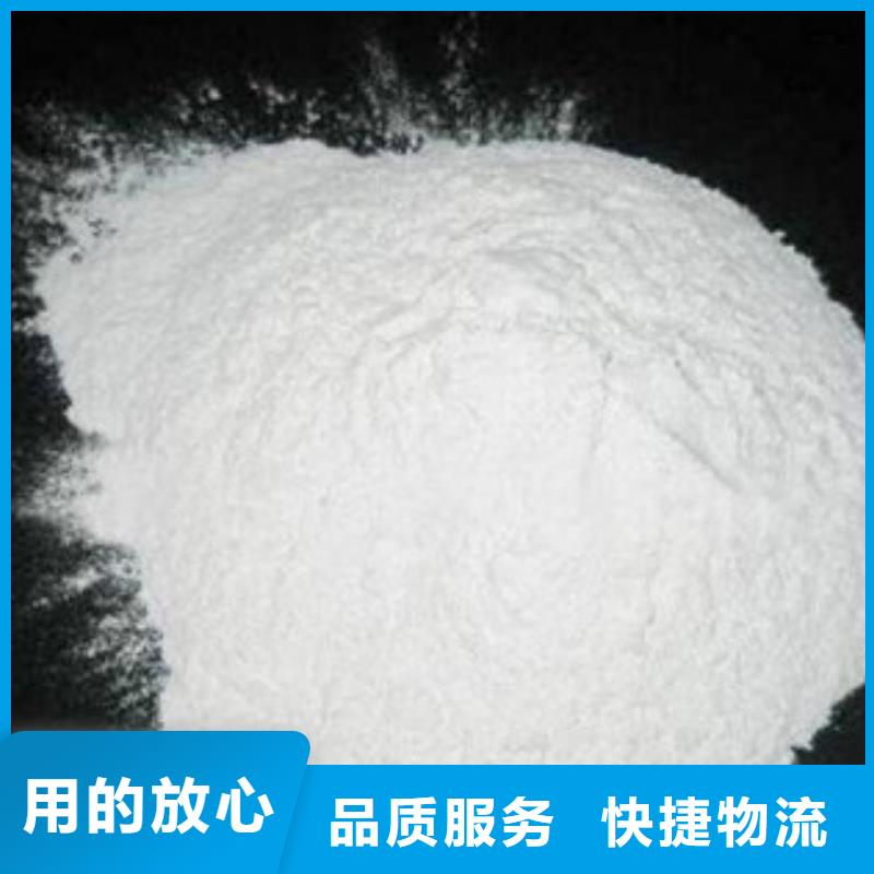 葡萄糖聚丙烯酰胺优良材质