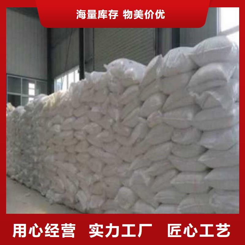 葡萄糖-活性炭品质过硬
