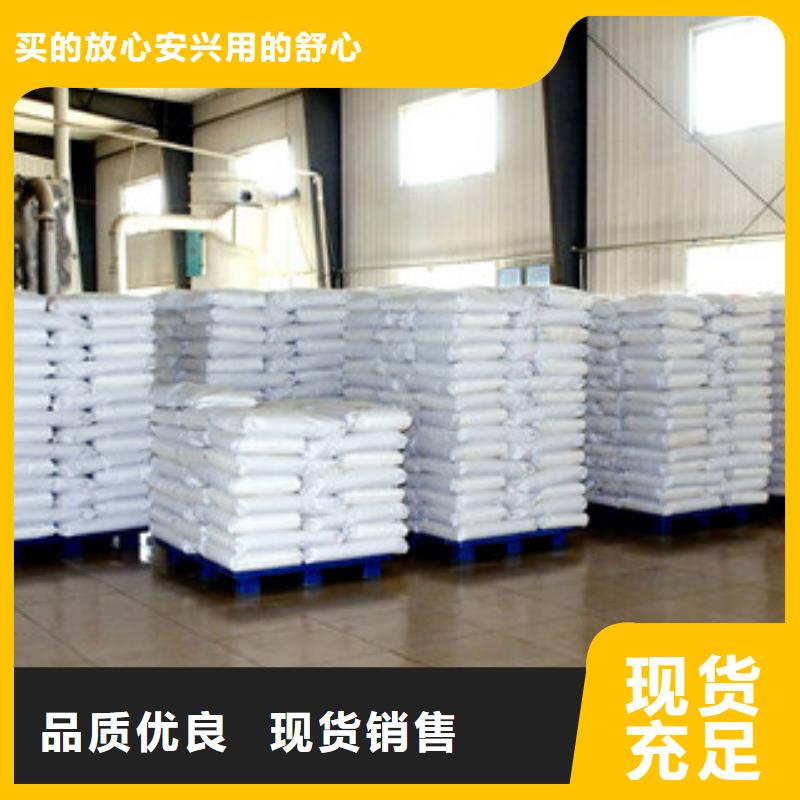 葡萄糖-活性炭品质过硬