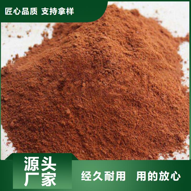 聚合氯化铝聚丙烯酰胺厂家销售