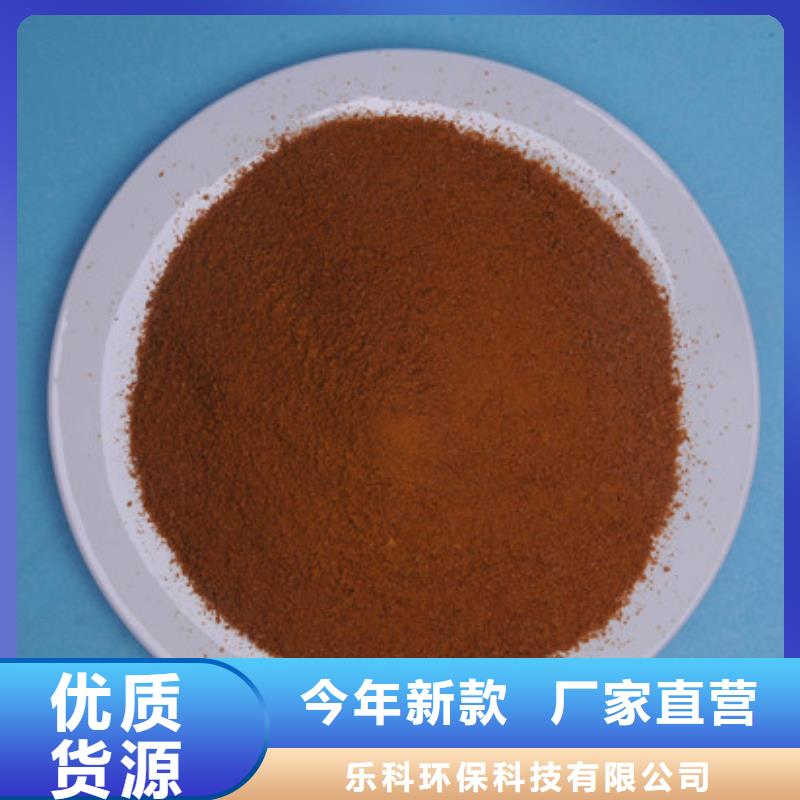 聚合氯化铝,氯化镁优良材质