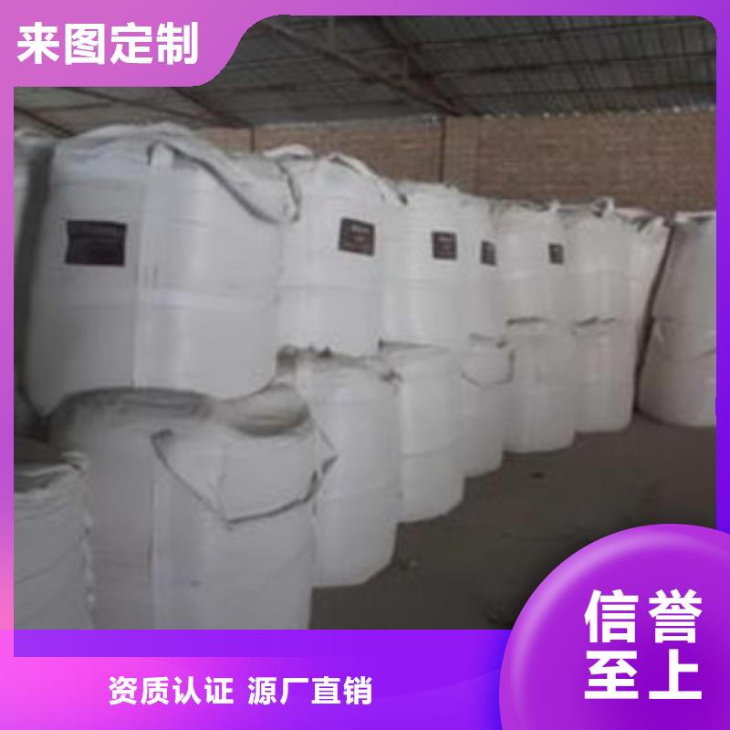 硫酸钡,醋酸钠厂家技术完善
