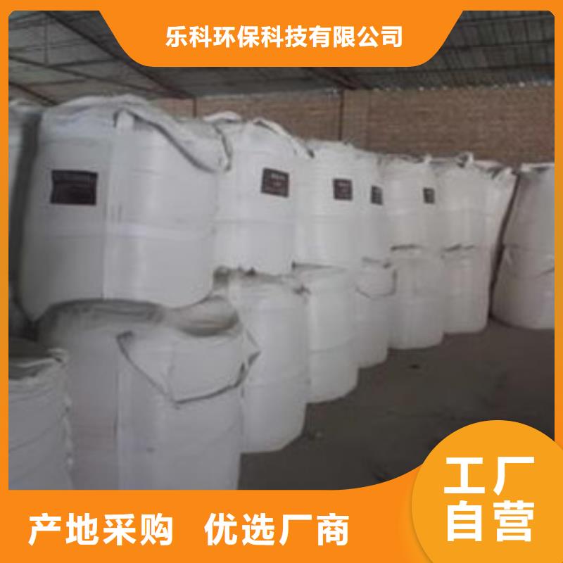 硫酸钡活性炭优质原料