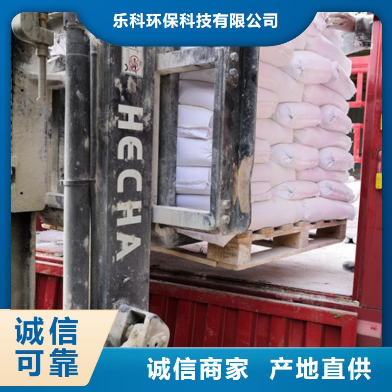 硫酸钡活性炭匠心品质