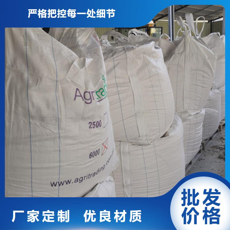硫酸钡_活性炭甄选好厂家