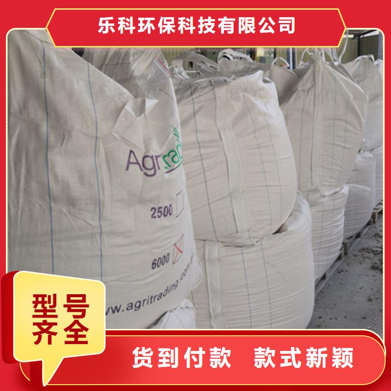 硫酸钡氯化镁出厂价