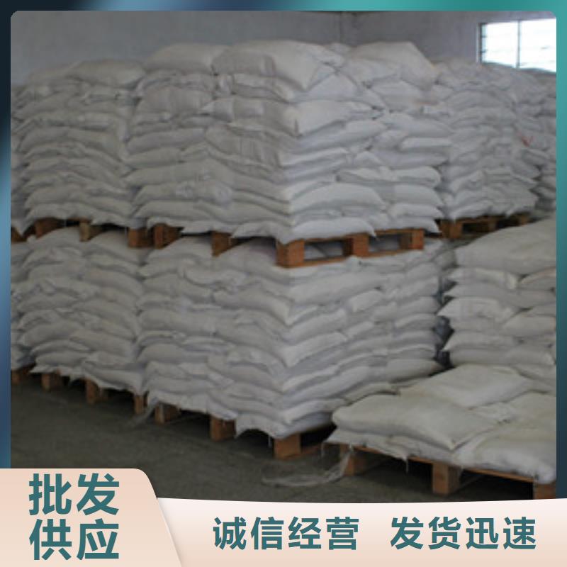 硫酸钡醋酸钠好产品好服务