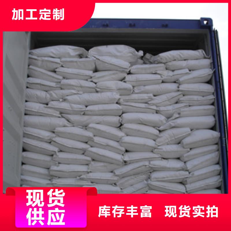 硫酸钡,氧化镁支持大小批量采购