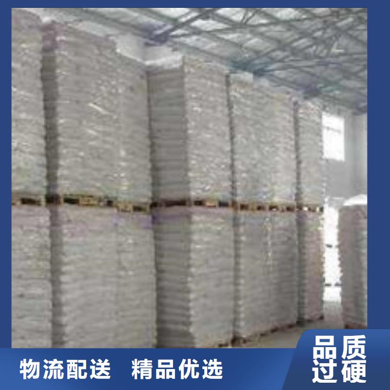 【 硫酸钡-活性炭诚信商家服务热情】乐科