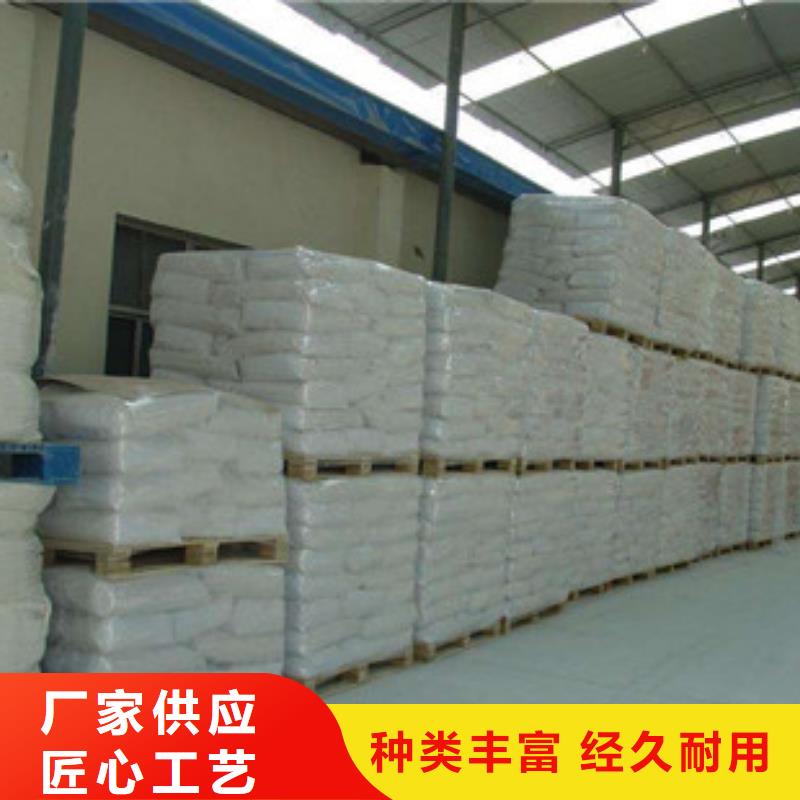 【 硫酸钡,聚合氯化铝畅销当地】-乐科环保科技(贵州省分公司)