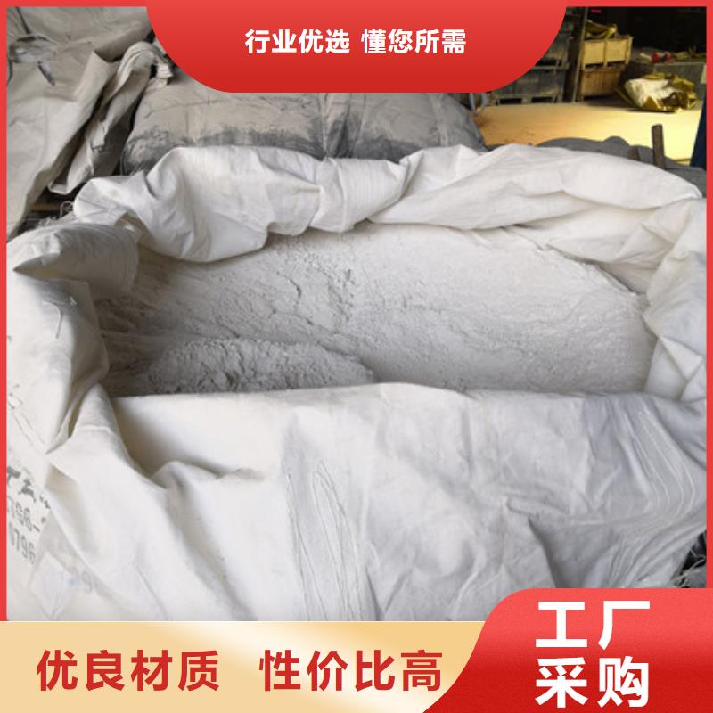 硫酸钡_阻垢剂厂家现货批发