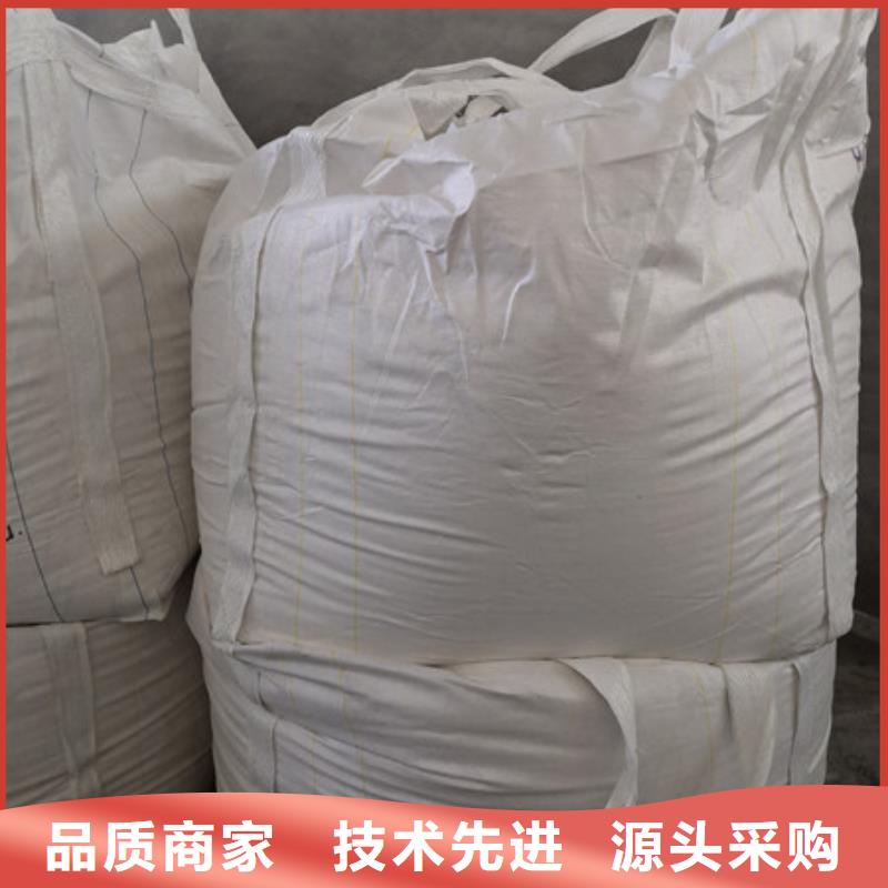 硫酸钡聚合氯化铝产品性能