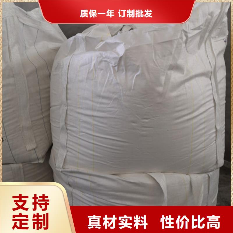 硫酸钡聚合氯化铝产品性能