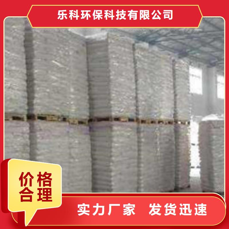 硫酸钡氯化镁工期短发货快