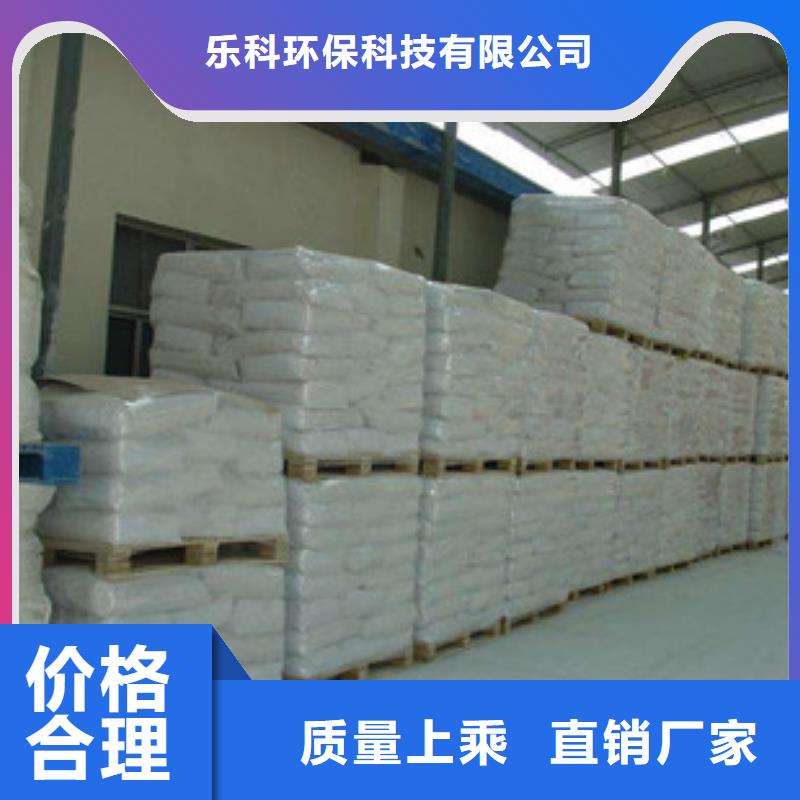硫酸钡,醋酸钠厂家技术完善