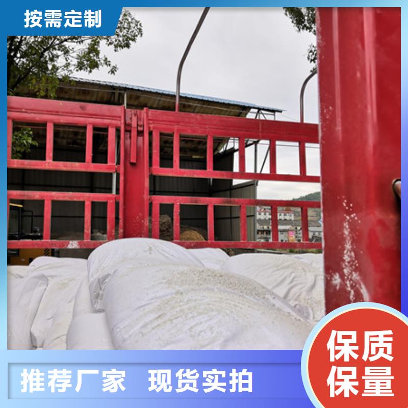 硫酸钡氧化镁优选原材