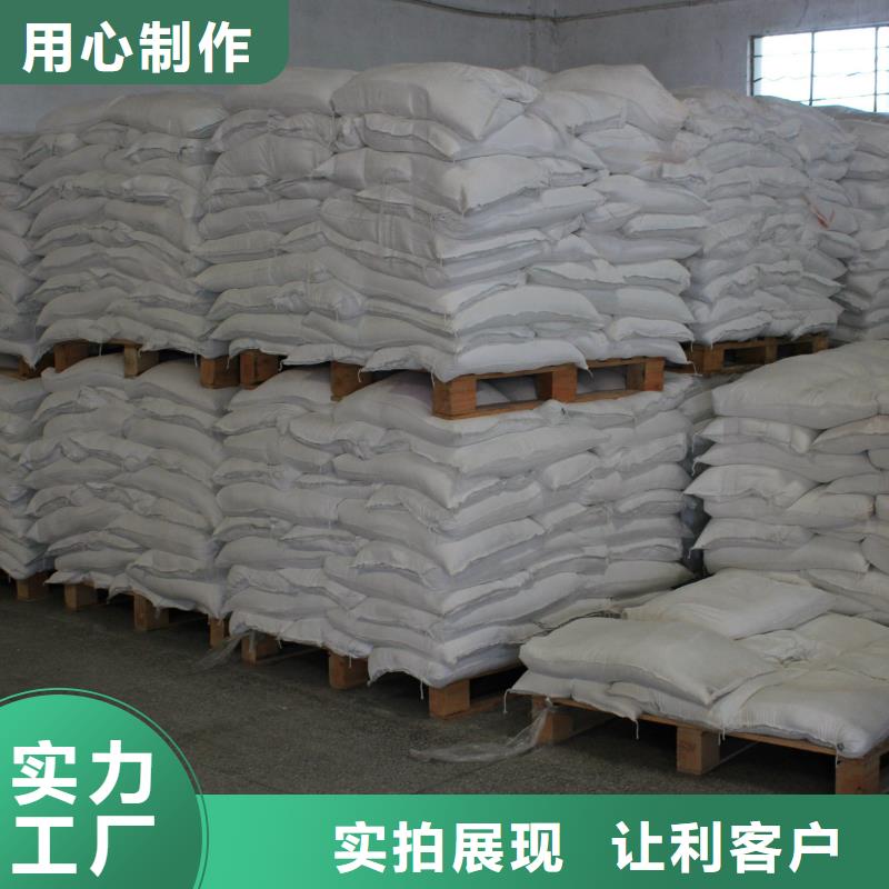 醋酸钠-聚丙烯酰胺以质量求生存