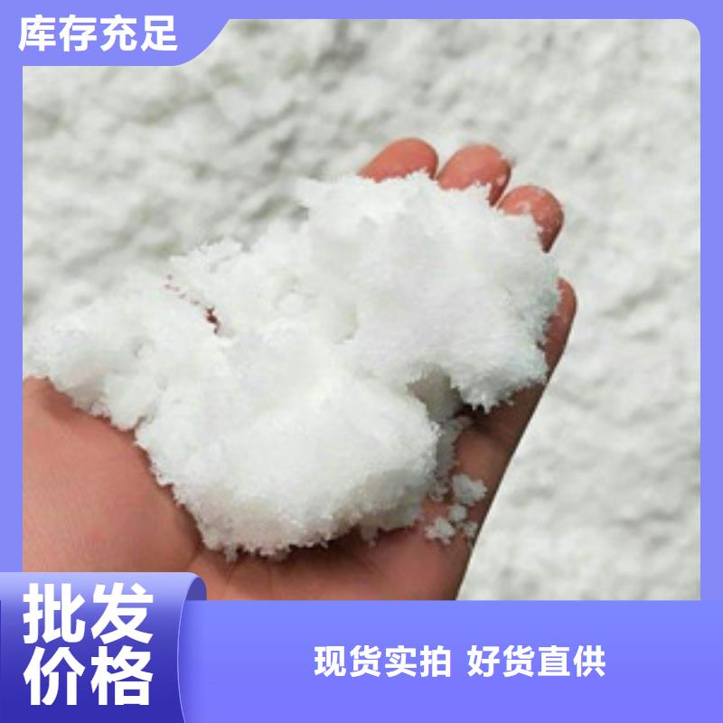醋酸钠阻垢剂价格低