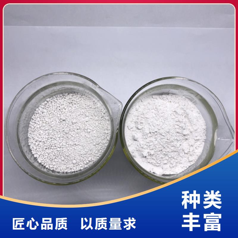 乐科【 氨氮去除剂 阳离子聚丙烯酰胺主推产品】-云商赢企