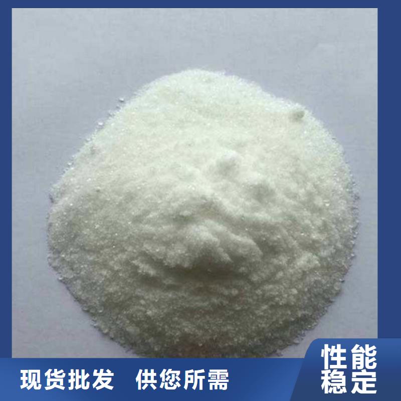 氨氮去除剂氧化镁种类齐全