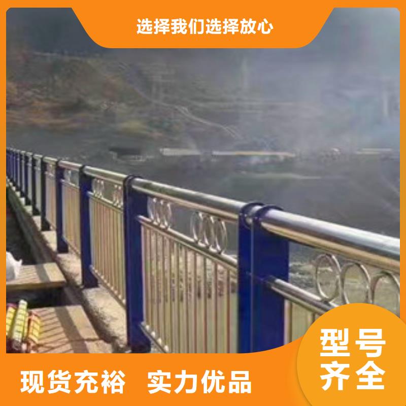 桥梁_城市景观防护栏实力派厂家