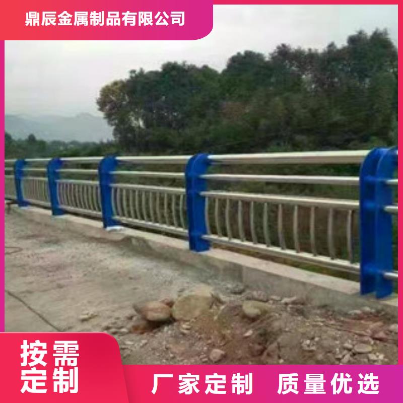 镀锌管景观护栏视频-山东省青岛市|胶南|李沧|德州|滨州|东营|菏泽|威海|烟台镀锌管景观护栏-鼎辰