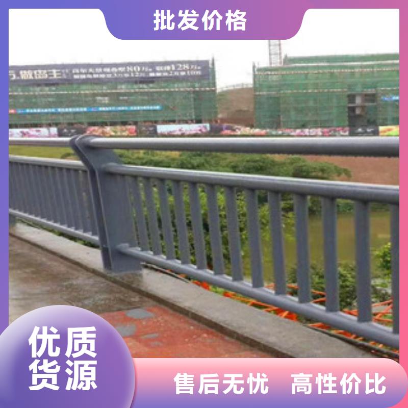桥梁【道路护栏】实体诚信厂家