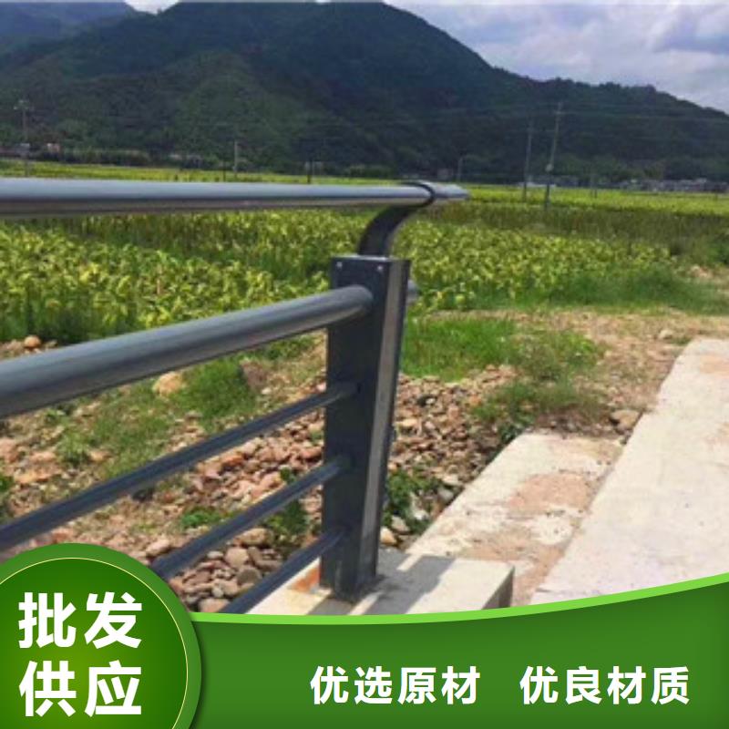 桥梁河道护栏省心又省钱