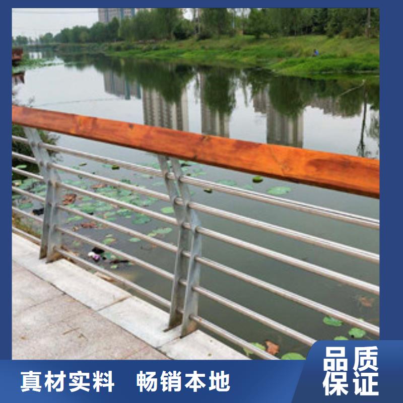 桥梁碳钢防撞护栏现货实拍