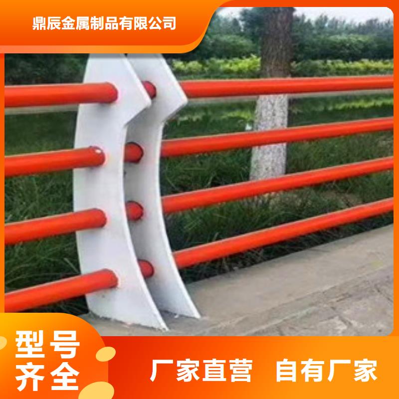 桥梁碳钢防撞护栏高性价比