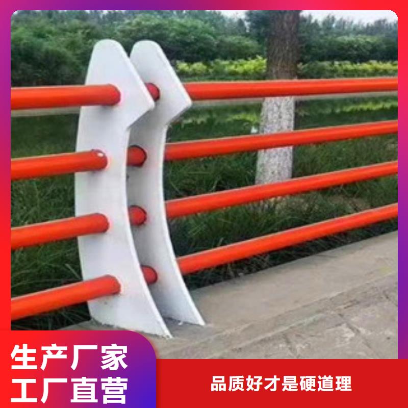当地【鼎辰】桥梁,不锈钢复合管护栏工厂价格