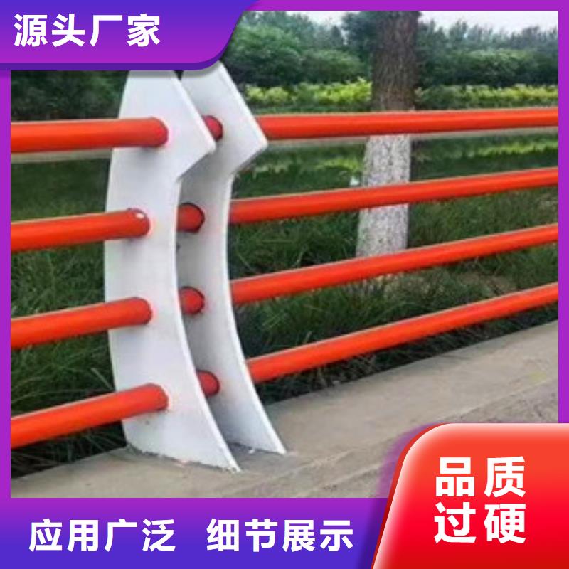 桥梁防撞护栏立柱品质优良
