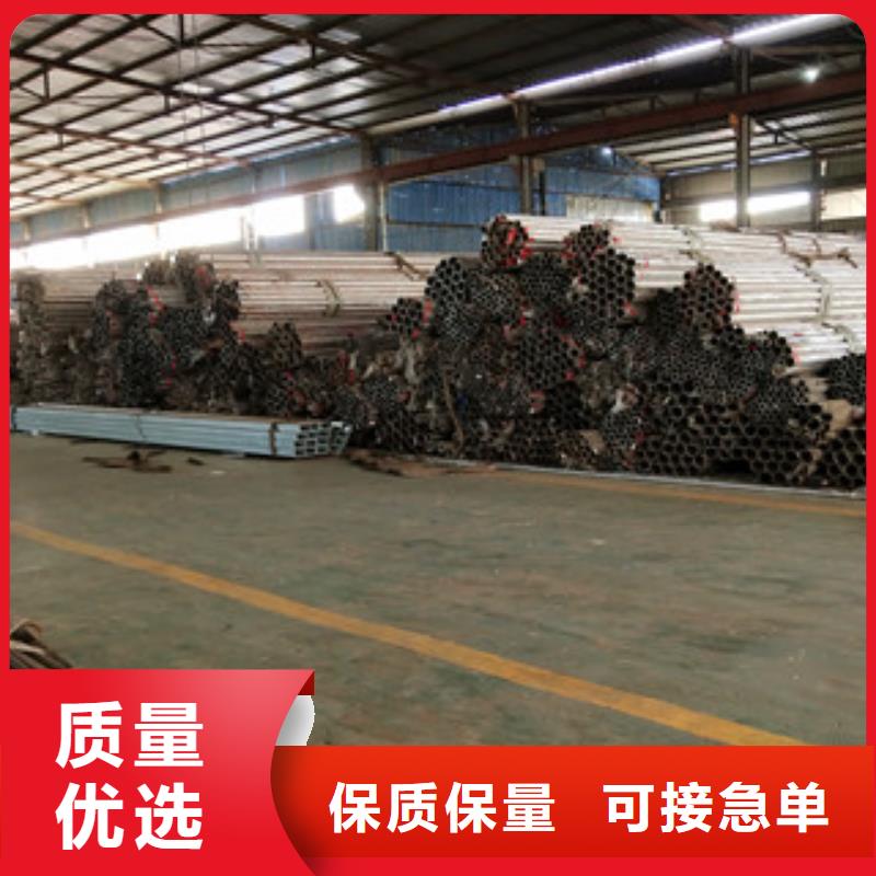 桥梁护栏复合管桥梁护栏多种规格可选