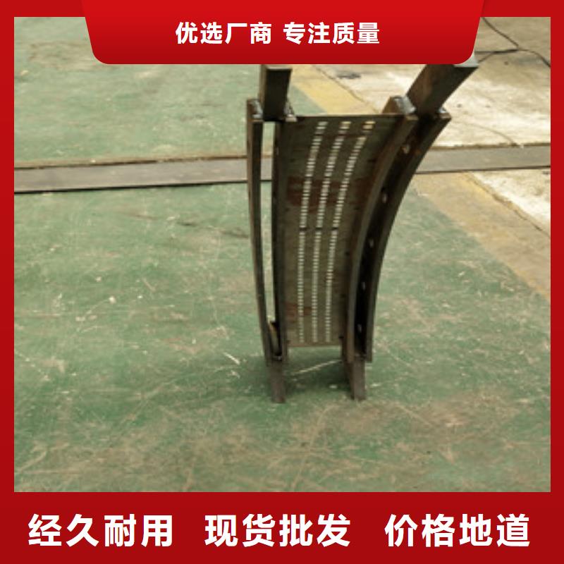桥梁护栏河堤护栏符合行业标准