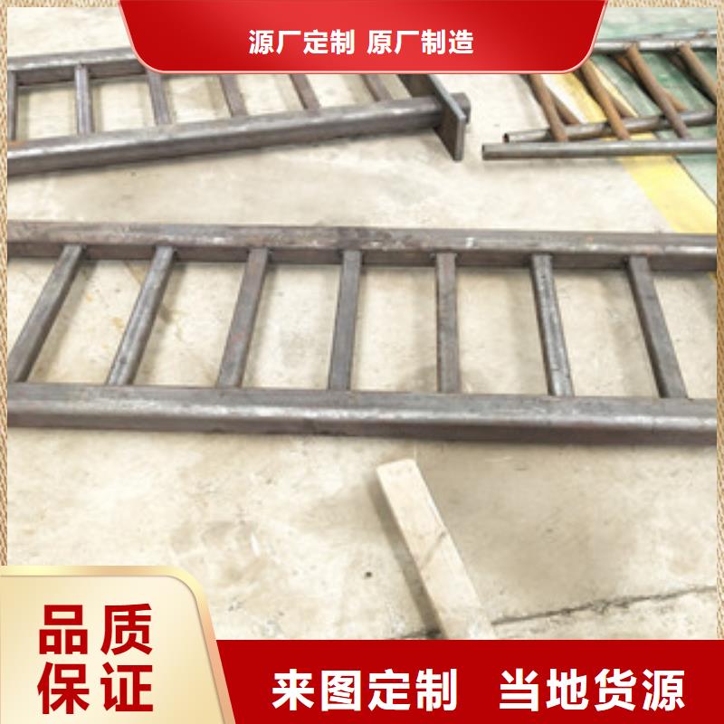 桥梁护栏-碳钢防撞护栏厂家
